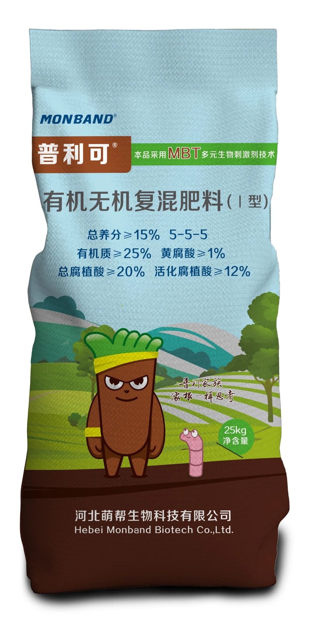 萌帮普利可有机无机复混肥料.jpg