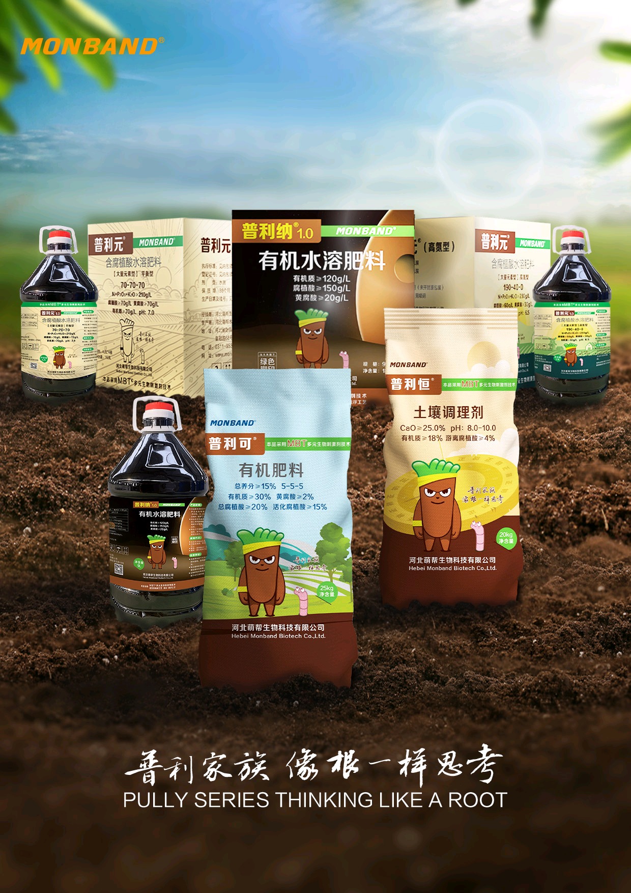 普利家族（外媒）.jpg