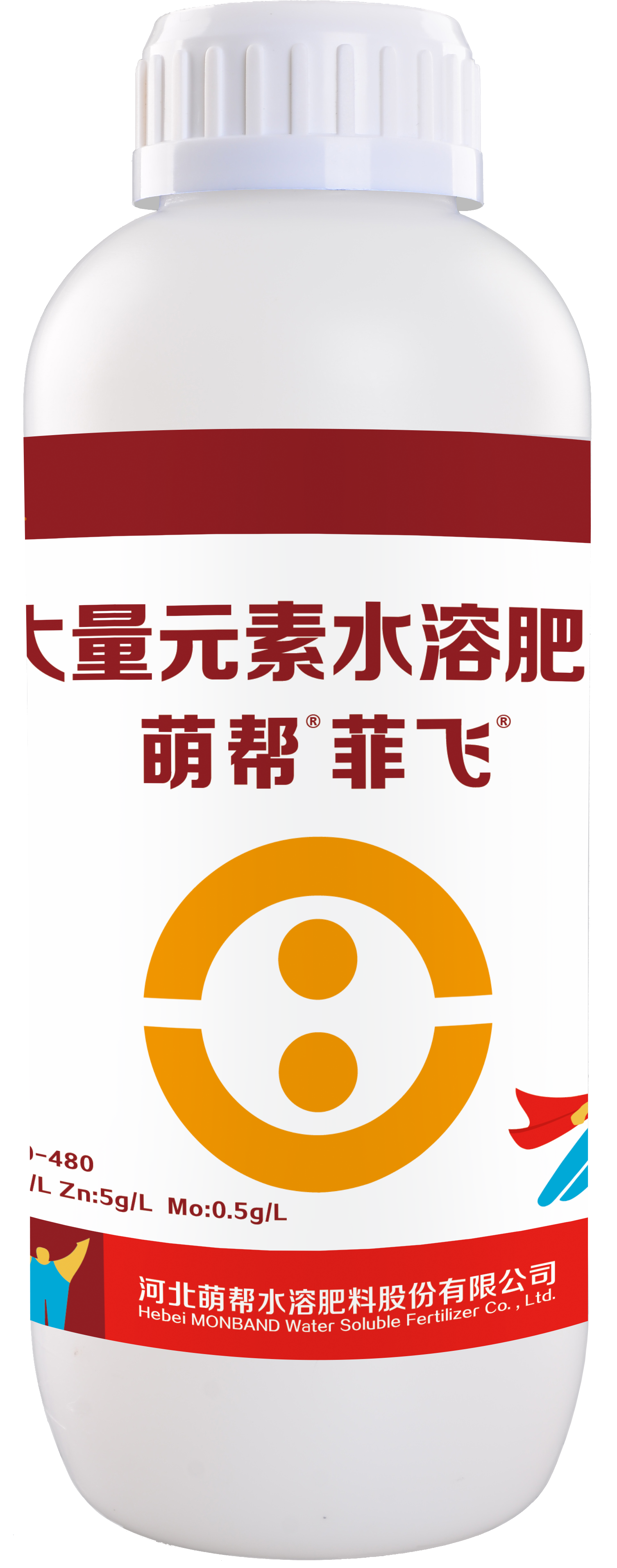 萌帮菲飞 经作 1L瓶 立体效果图.png